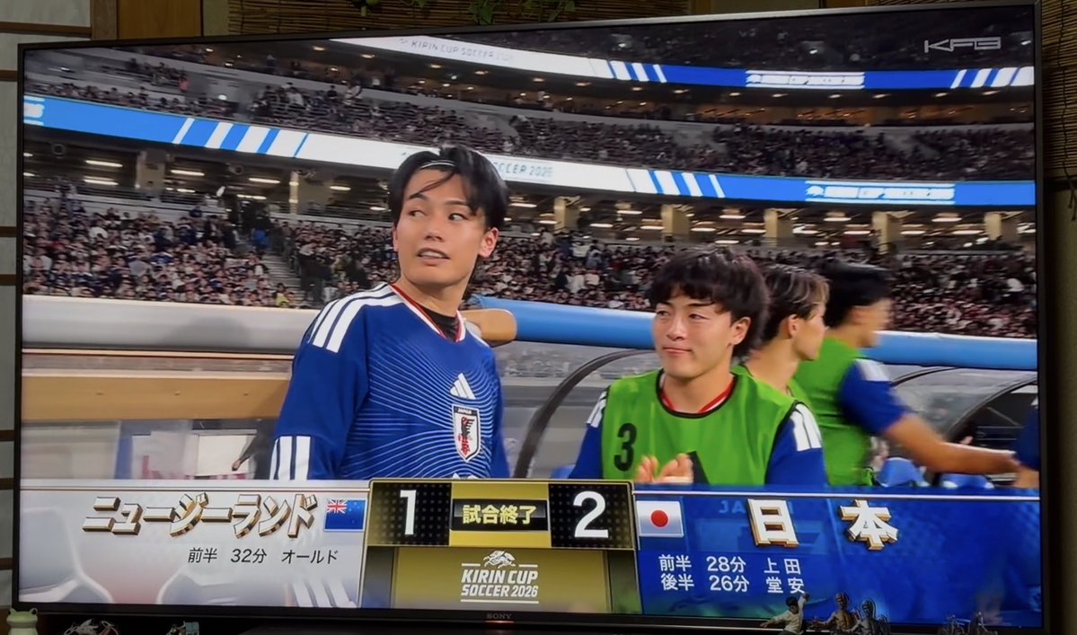 jaws12101's tweet photo. 優勝おめでとうございます㊗️🎊🎉 https://t.co/6rfI4xs8LD
