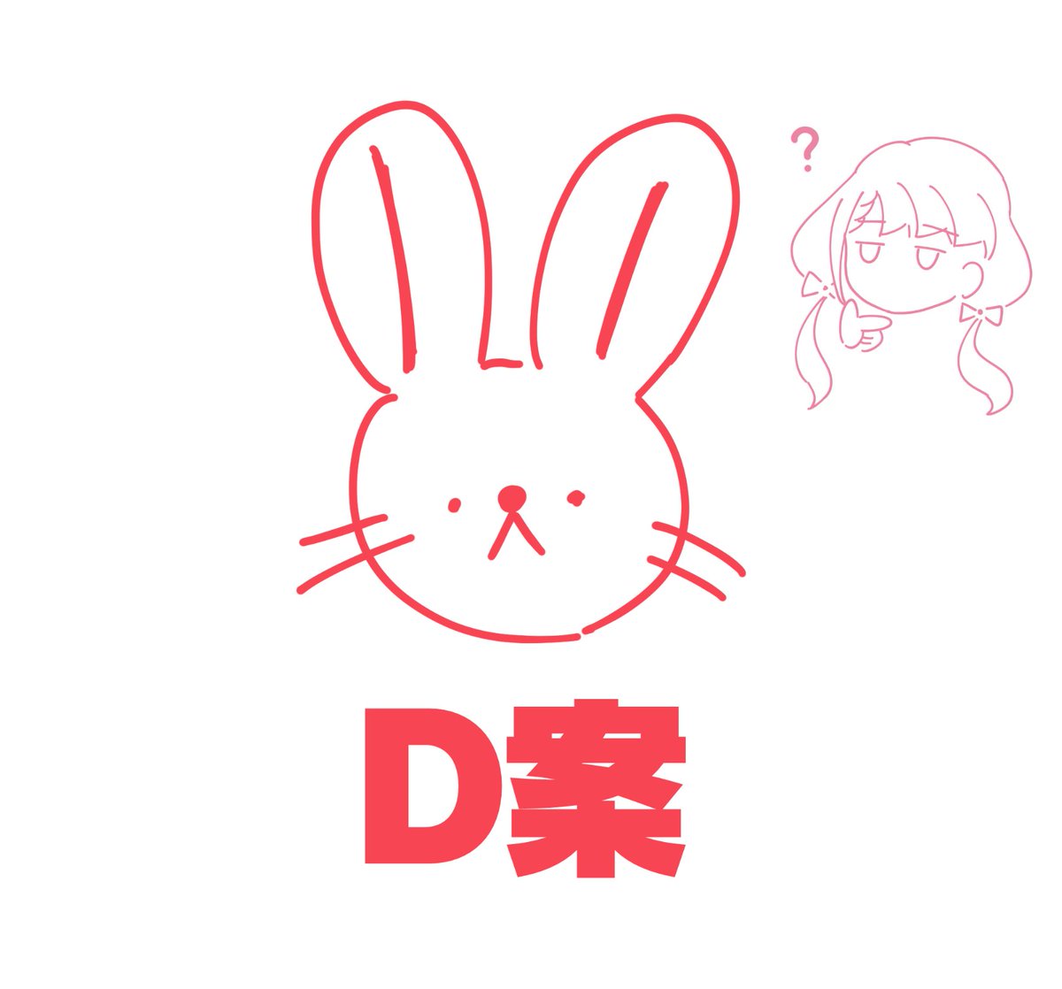 shinemoon227's tweet photo. D案のファンアートです
#デレラジ https://t.co/shJkE0n4xA