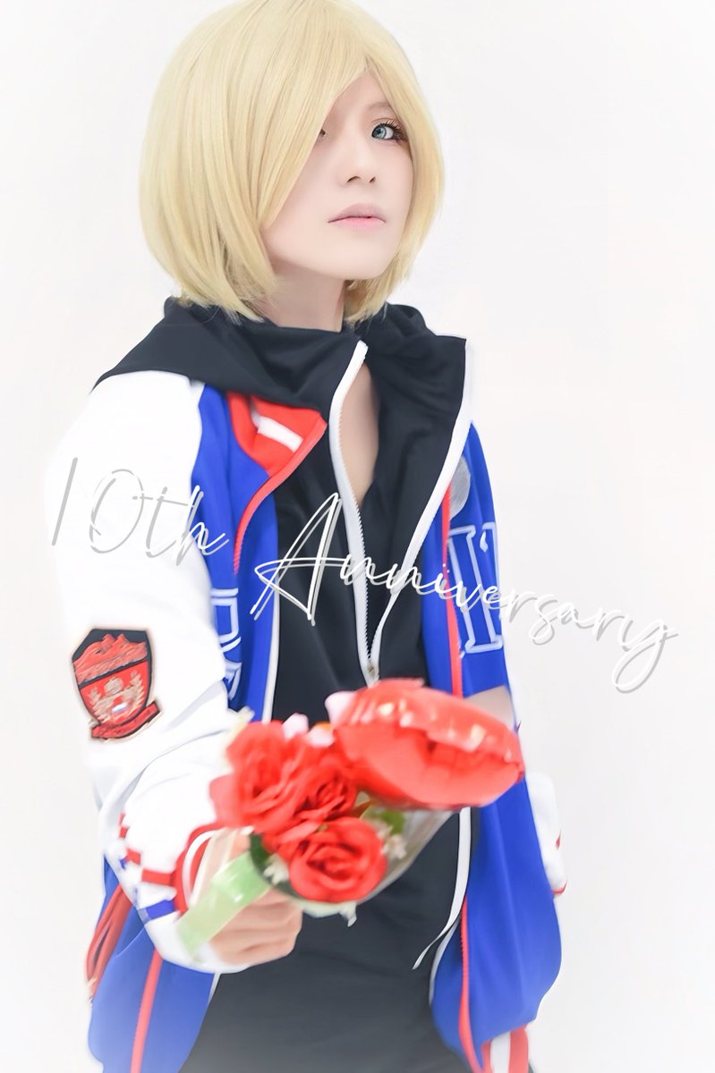 aya_sagepink's tweet photo. - YURI ON ICE -
10th Anniversary⛸️💐✨

10年前からずっと変わらぬ愛を…💌

これからも大切で大好きな作品です。

я люблю тебя навсегда💛💛

#yurionice
#yurionice10thAnniv
#ユーリonice https://t.co/2yfQnTIx4r