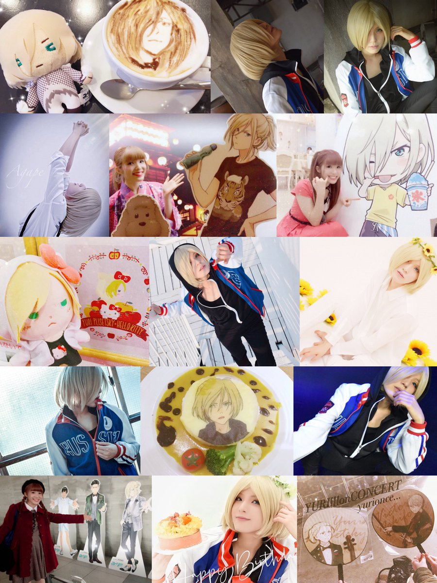aya_sagepink's tweet photo. - YURI ON ICE -
10th Anniversary⛸️💐✨

10年前からずっと変わらぬ愛を…💌

これからも大切で大好きな作品です。

я люблю тебя навсегда💛💛

#yurionice
#yurionice10thAnniv
#ユーリonice https://t.co/2yfQnTIx4r