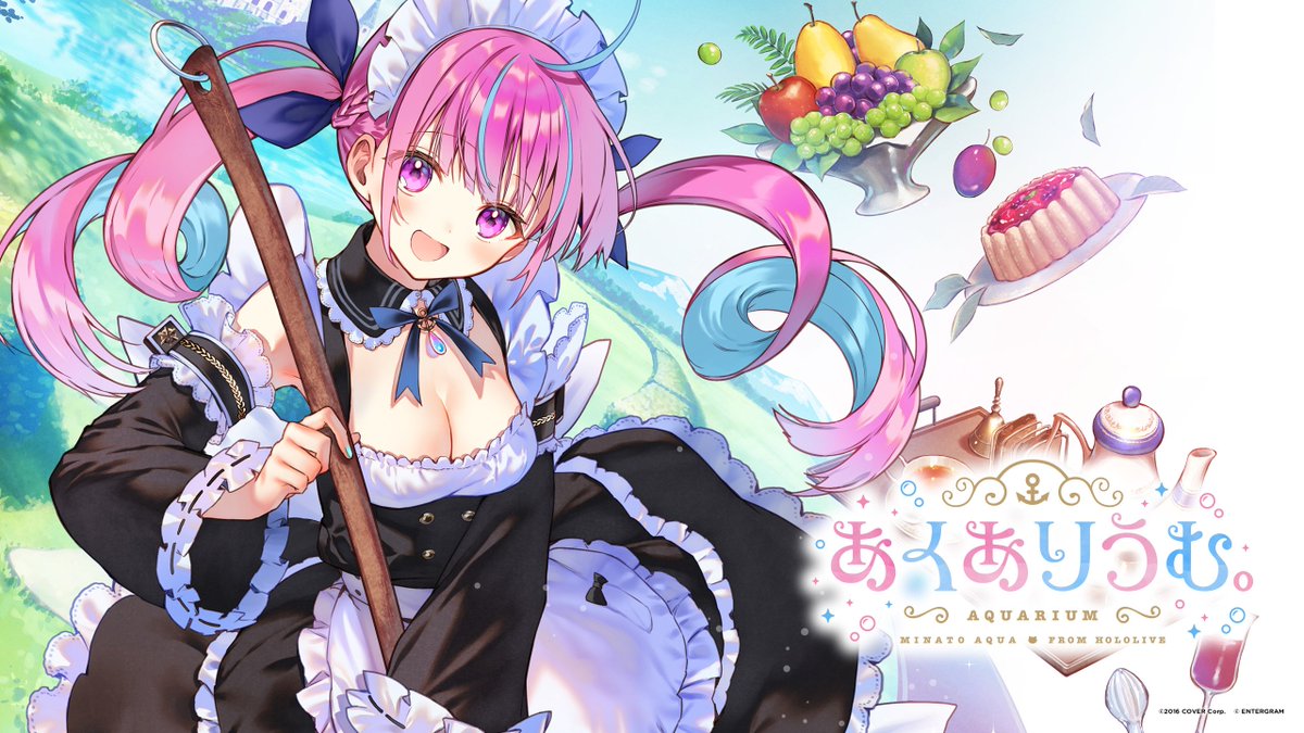 holokyou's tweet photo. 2022年の今日は、湊あくあ主演ゲーム「あくありうむ。」の発売日です。 https://t.co/Xg9sLGQvCu