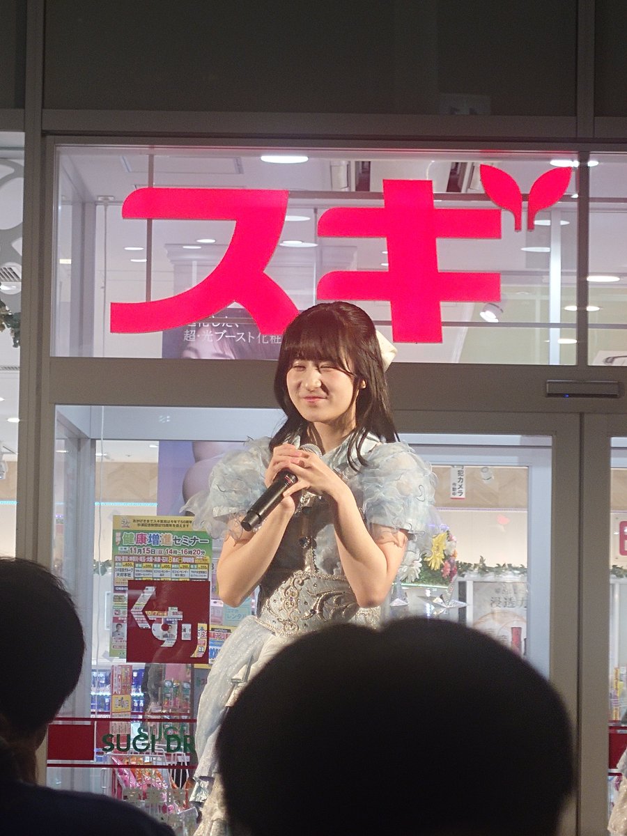 LemonSour5959's tweet photo. 2026.10.4『かがやきフェス』
芝咲智菜 (SAY-LA)
@shibasaki_china 
素晴らしい笑顔でした😇 https://t.co/Ylex7YceVk