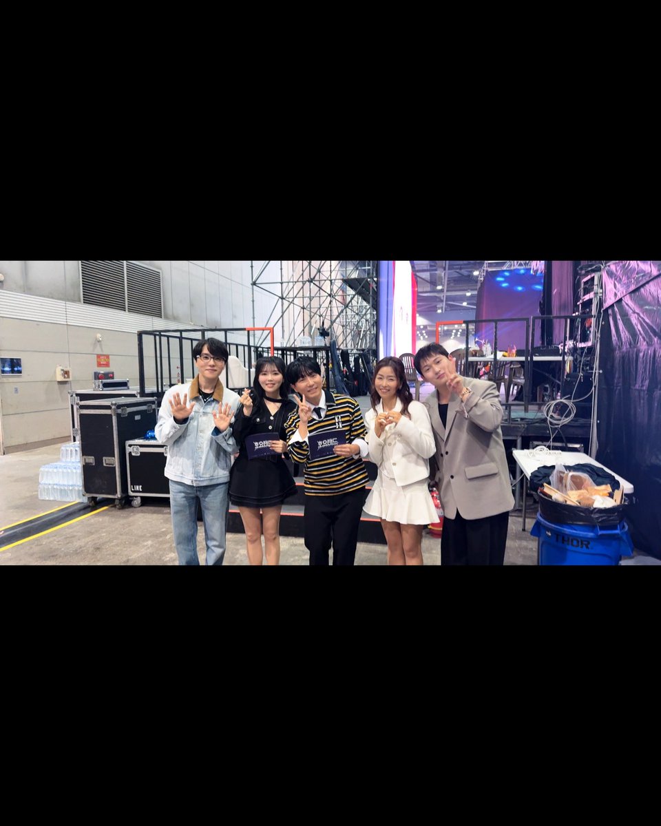 u_s_voice95's tweet photo. ⚛️호요랜드⚛️
처음 함께한 2026 호요랜드!🥰

오은수 선배님과 함께 즐거운 시간 보내고, 정유미 선배님과도 만나 즐겁게 놀았어요! 

감사하게도 남도형 선배님, 오은수 선배님과 무대에서 인사드릴 수 있어 더욱 행복했습니다💙💜

좋은 추억 만들어주신 모든 관계자분들 감사합니다🙇🏻‍♂️ https://t.co/WPXbRHh1GM