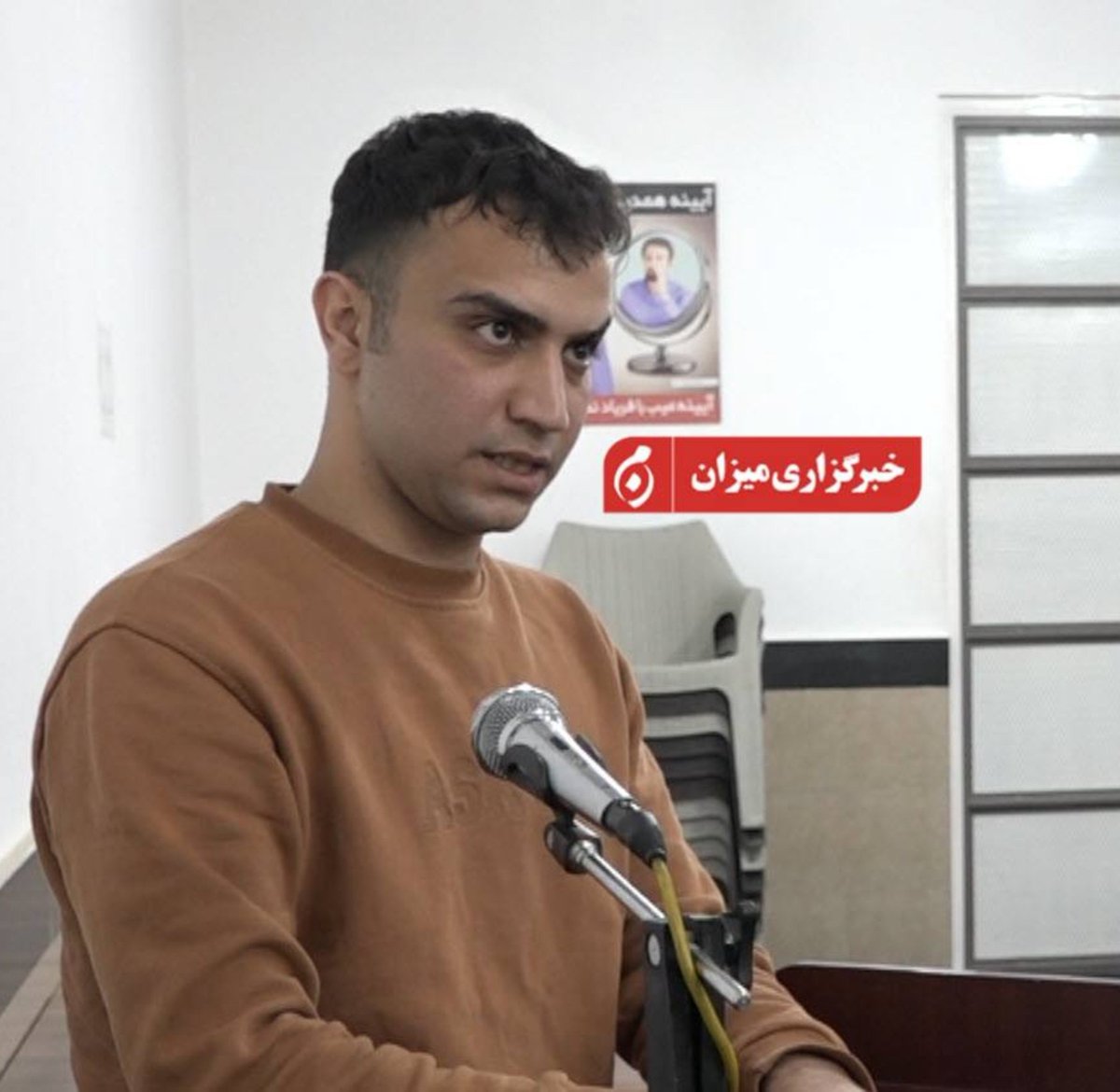 IzkMohbi's tweet photo. میدونید کجای جریان اصفهان گریه داره؟!
اینکه مامورای بیچاره مسلح به تیرجنگی نبودن! چون فکر نمیکردن طرفین(همین دوتا بیشرف تو عکس) اینقد وحشی باشن که هموطن خودشونو زنده زنده بسوزونن!
باز خداروشکر این دوتا مزدور امروز به سزای عمل‌شون رسیدن شاید درس عبرت بقیه وطن فروشا بشن. https://t.co/D7aXnEMspn