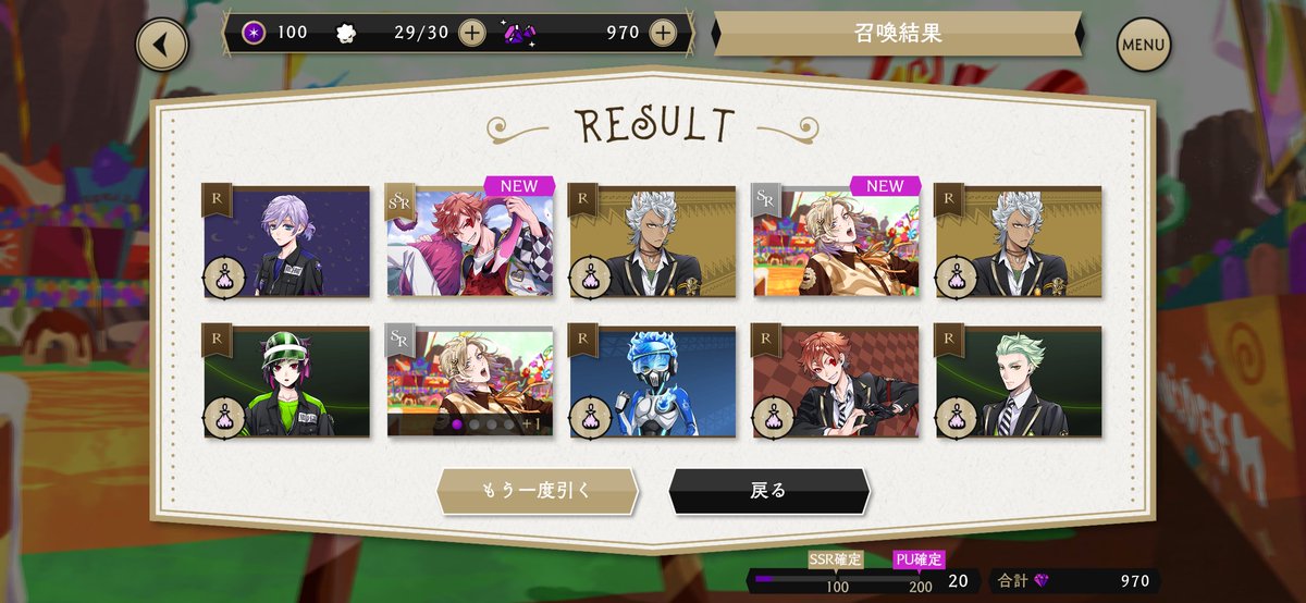 amesarasi's tweet photo. @rusatukinoka 見て〜
似たようなことしてる〜w https://t.co/5vXymsKRuD