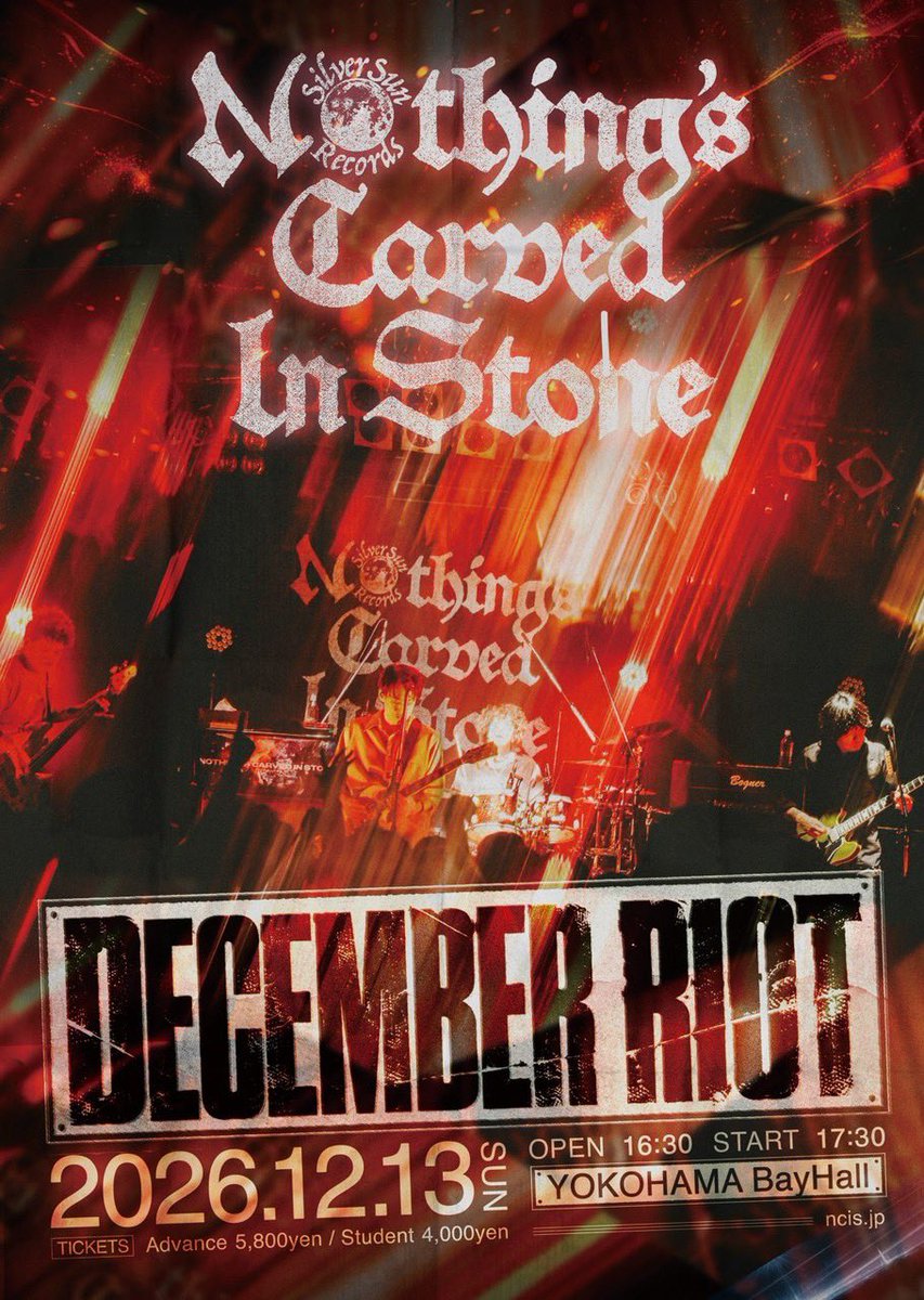 NCIS_BANDS's tweet photo. 【RULE's最速先行受付中!】
"DECEMBER RIOT"
12/13(日)Yokohama Bay Hall
OPEN 16:30 / START 17:30
2026年を締めくくる盛大なパーティーにしましょう!!
MEMBERSHIP SITE “RULE’s”にて
チケット最速先行受付中!
https://t.co/4i6Pewtr3l
#ナッシングス #DECEMBERRIOT https://t.co/UVjp2QVRfa