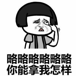KaylaRuthbh's tweet photo. 由核巧带来的超赞创意！西班牙文：Genial creatividad por由核巧！ https://t.co/i8by0BYIIE