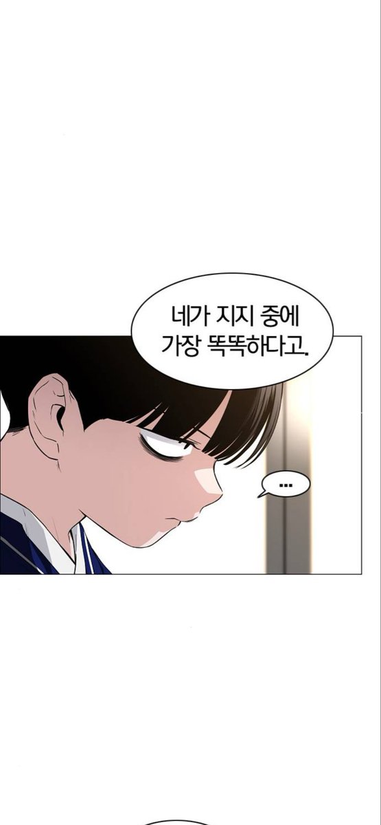 Sinnab181's tweet photo. ㅋㅋㅋㅋㅋㅋ 아니 순수체급으로 이게 그냥 너무 웃기네 https://t.co/HAjfdcZrOU