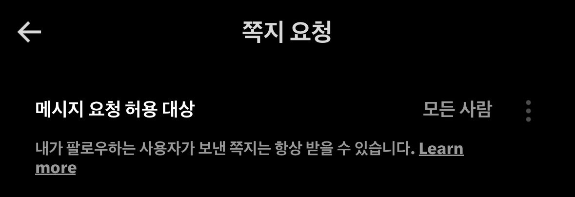 _108210_'s tweet photo. 미아내 얘두라 나 쪽지 열엇서
#섹트 #능욕 #브랫 #프레이 #디그디 https://t.co/NJw79h8tRt