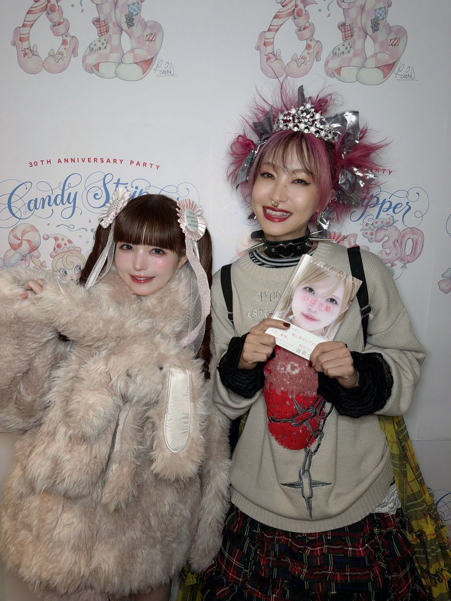 tsubasamasuwaka's tweet photo. 久しぶりにみんなに会えて嬉しかったです！🎀🎀

TERUさん、HISASHIさん、LiSAちゃん、添君、しなこちゃん🎀

間違えて可愛いスタンプつけちゃってたけど可愛すぎるのでファンの皆様、ご査収ください。
#CandyStripper https://t.co/ZkM4By1D9K
