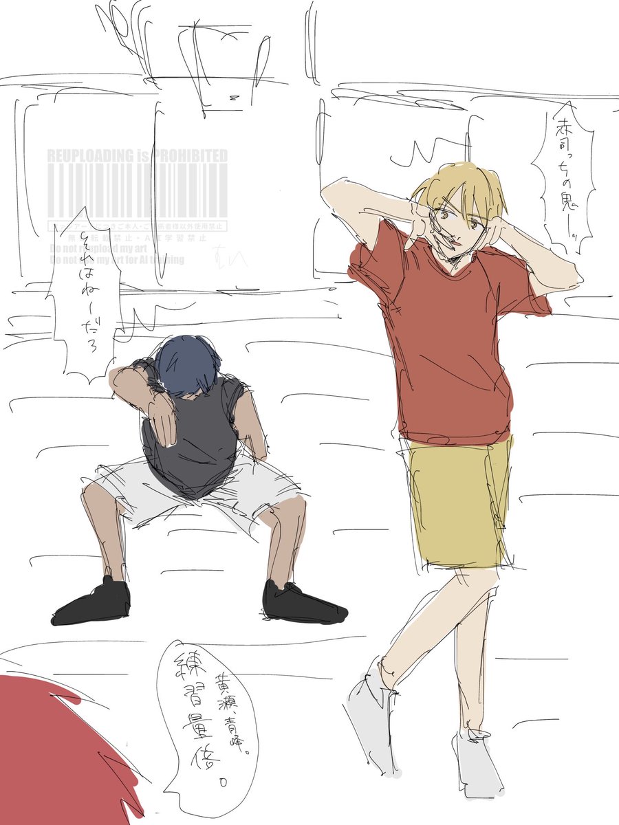 965sirn's tweet photo. ※トレス
自由形（背景力尽きた） https://t.co/qYupTiOJLV