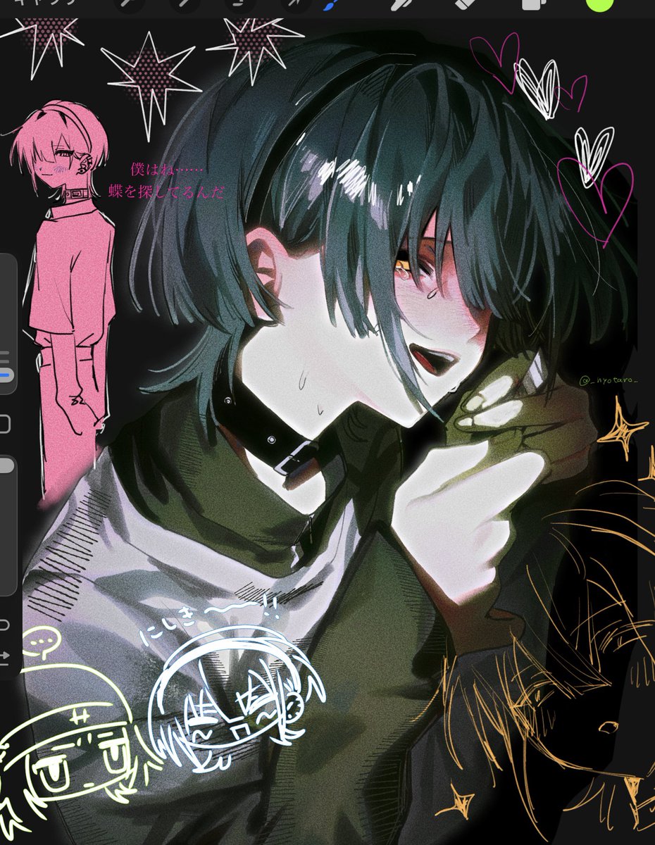 _nyotaro_'s tweet photo. はるま https://t.co/ppJBpcsstl