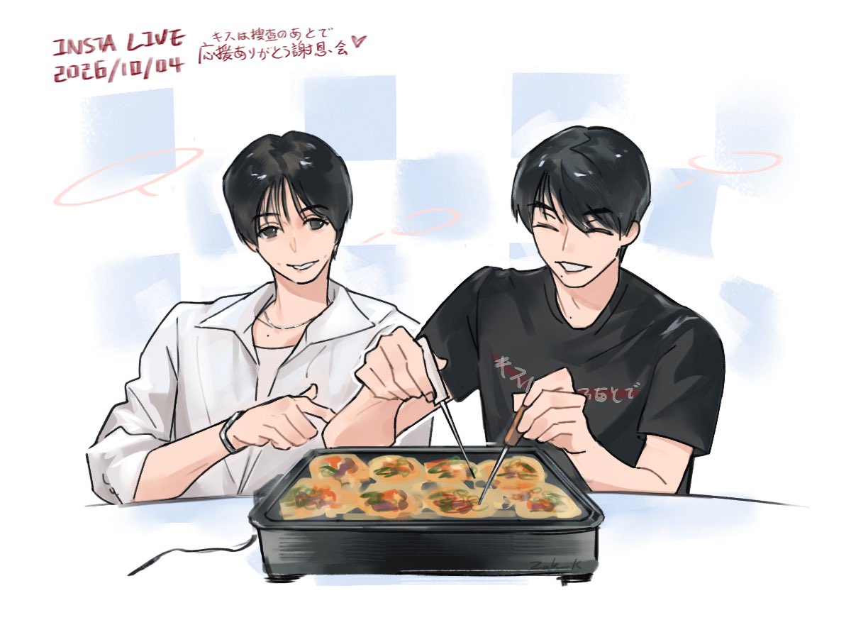 Yateapot's tweet photo. 二人のインスタライブ、見ててすごく幸せだった〜〜〜
腕の話とすごく小さなスキンシップ可愛い、超好き！

 #キスあと #渡部秀  #齋藤璃佑 https://t.co/aGub3yUVny
