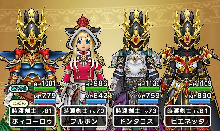 mbehouse's tweet photo. 何周もしてると思うんだけど、昆虫っぽいデザインが流行ってる（笑）
きっと密かなブームね https://t.co/BN7hgeWcWt
