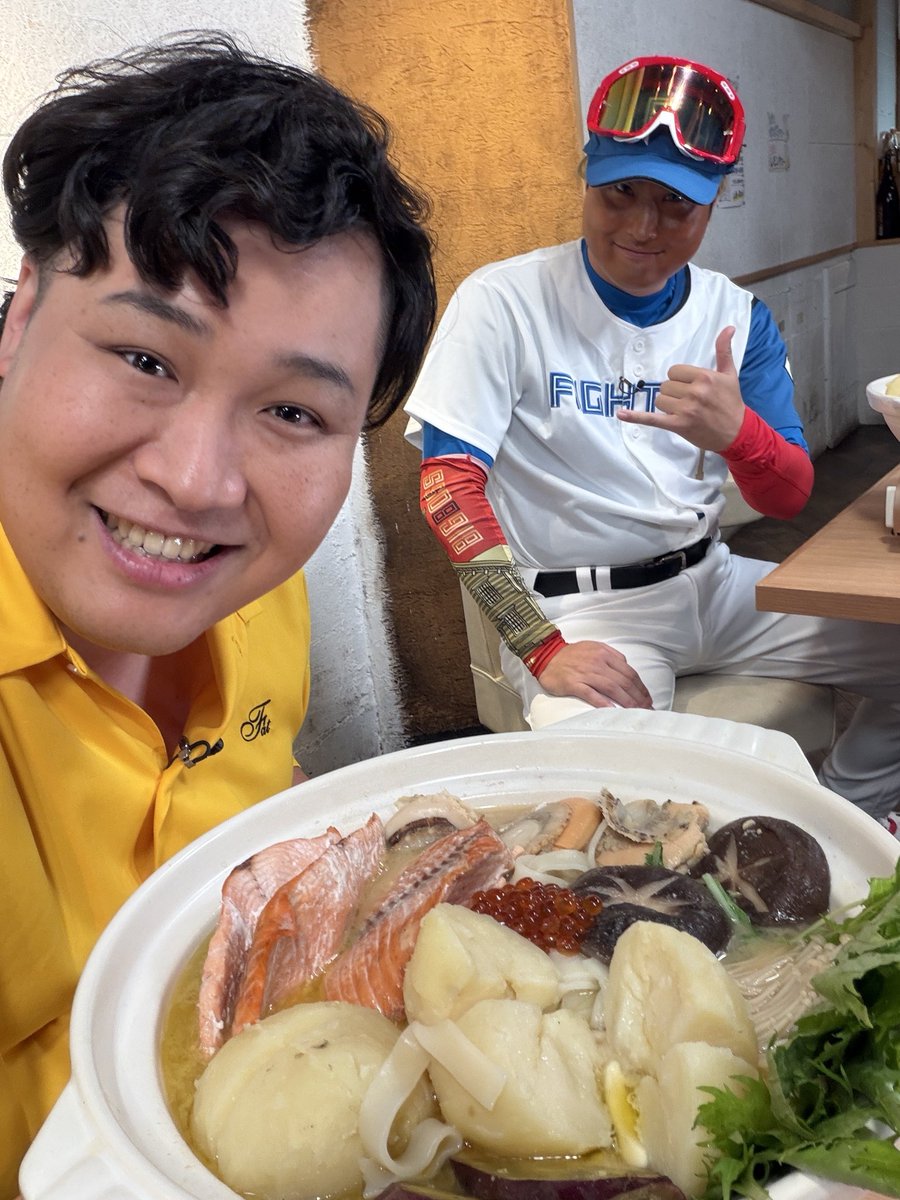 ndahoFischers's tweet photo. テレビでの初めての大食い応援ありがとうございました😊
皆さんお互いに鼓舞し合いながらで優しい雰囲気の中での大食いでした🥰
おかげで無事にチャレンジグルメ完食‼️🍲
ギャル曽根さんまた一緒に食べましょう！！
#有吉ゼミ https://t.co/4SHDuTQLah