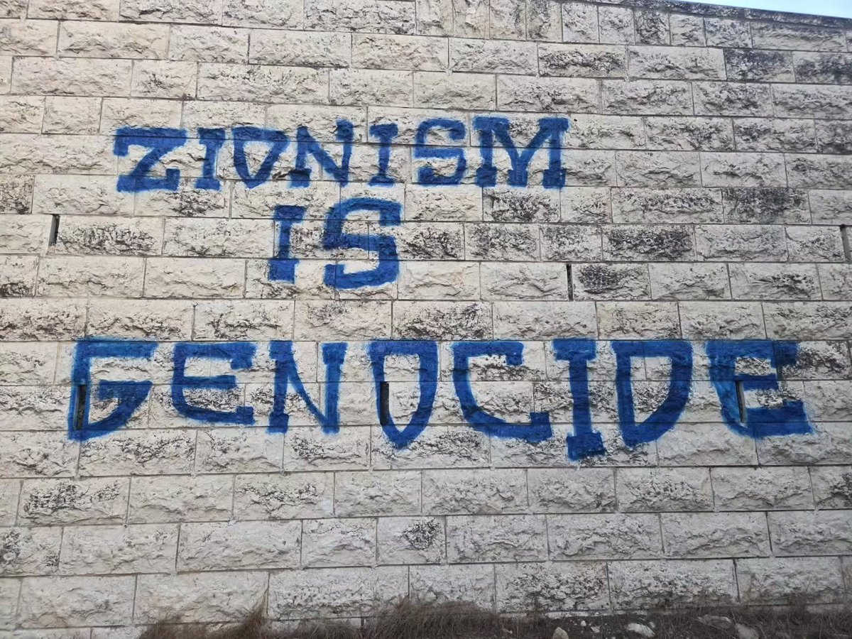 GraffitiRadical's tweet photo. "Zionism is Genocide"
Seen in Jerusalem https://t.co/xaFK1ZQTT2