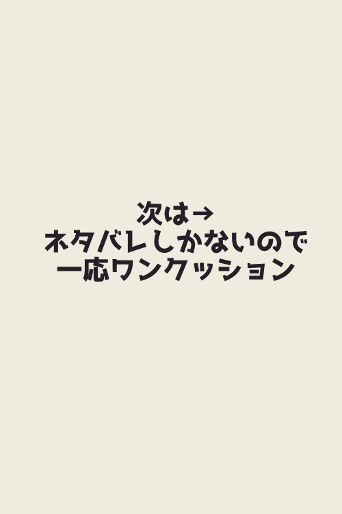 sekibeti's tweet photo. 個人的に好きなコナキャラ描いていこ～！の回
第一弾は坂田はんです https://t.co/HqcskdyYjP