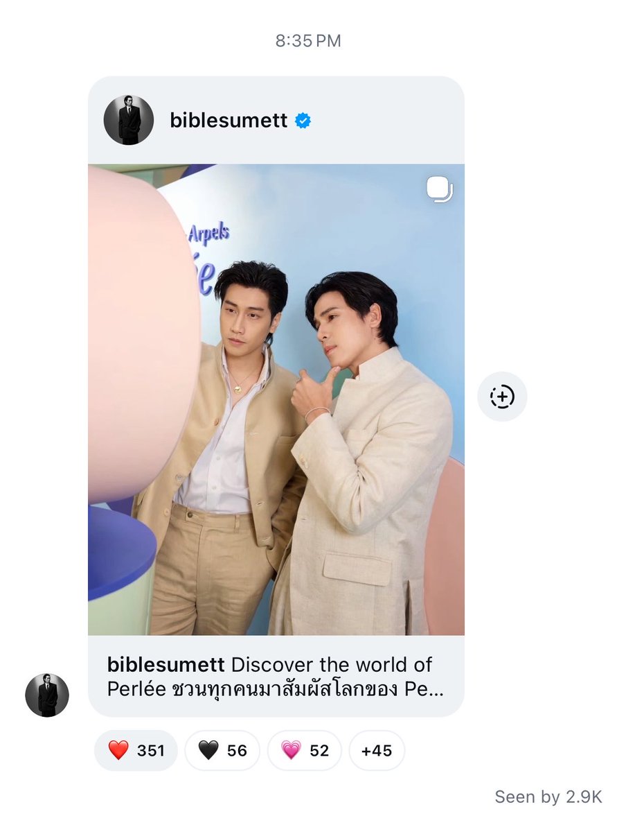 inuai_'s tweet photo. Showing his husband off, i see 🙂‍↕️ https://t.co/nAZWOmnrXA