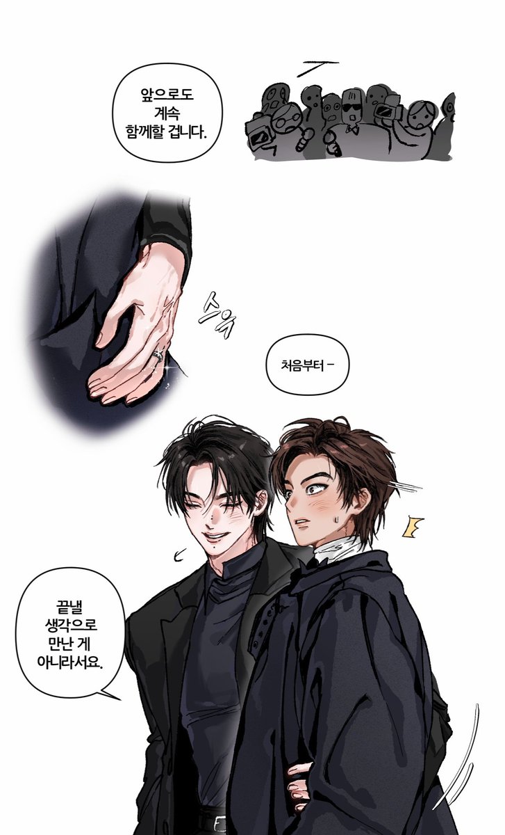 anagtalprincess's tweet photo. #닏도 계약결혼? https://t.co/j88WViDhp9