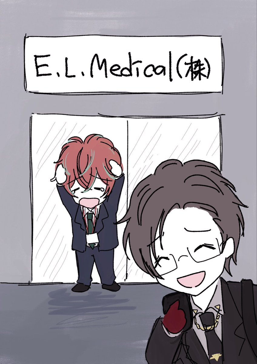 awaw_meme's tweet photo. ここは地獄のエントランス https://t.co/Q6UlSJMp7I