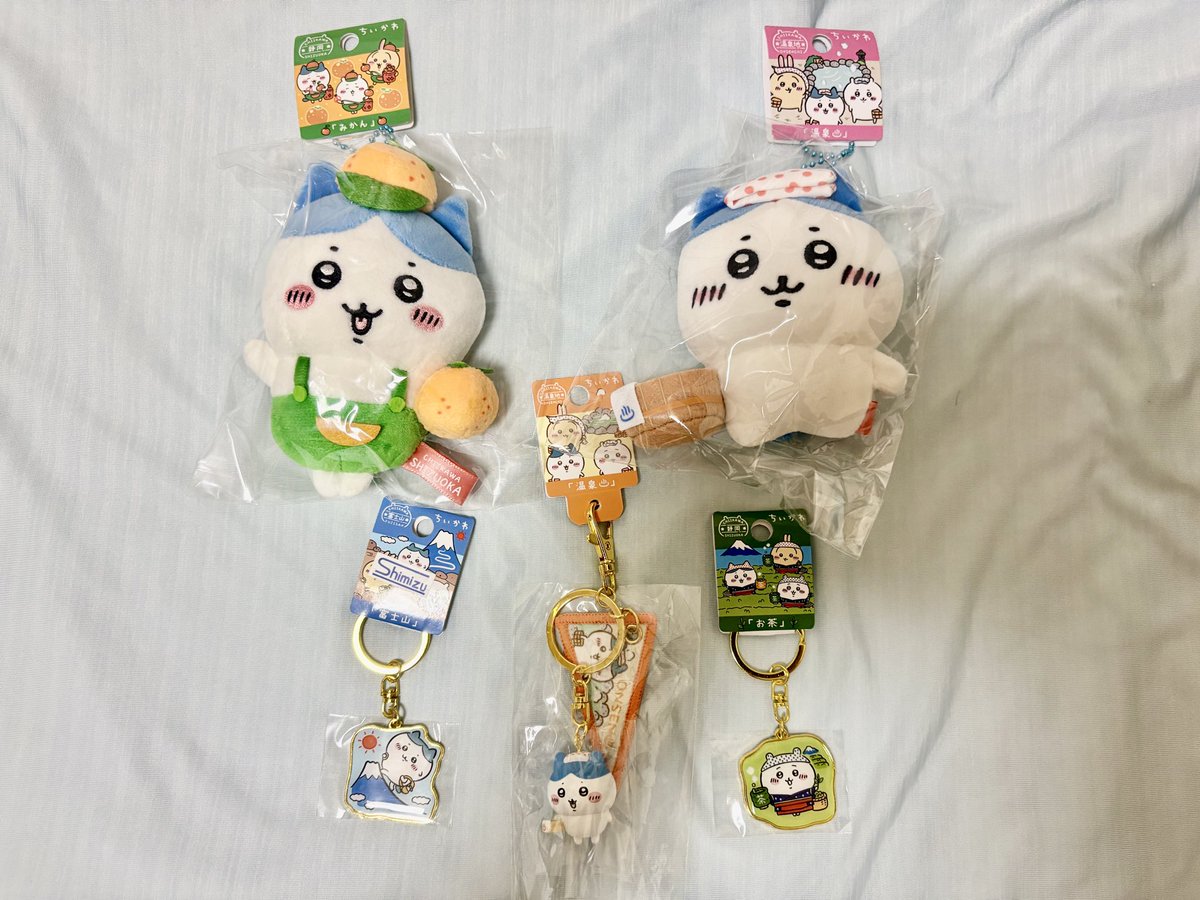 KSinoh's tweet photo. お土産貰った！可愛い☺️🥰 https://t.co/AdLkg9ovY1