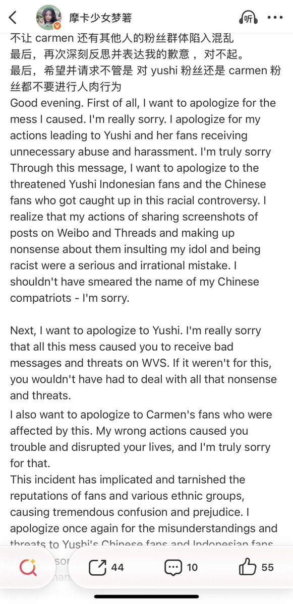 shi44405's tweet photo. 事实都摆在眼前了有些人还要伪装受害者到底有完没完 https://t.co/c815vQlV05