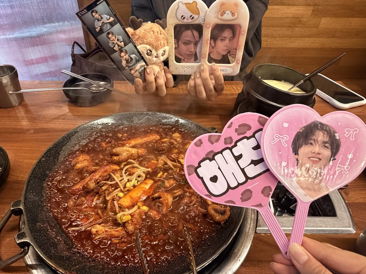 chuwooo6's tweet photo. 개야르코스
엔하이픈 vr 보고 쭈꾸미 먹기 https://t.co/54Vkt4tWfi