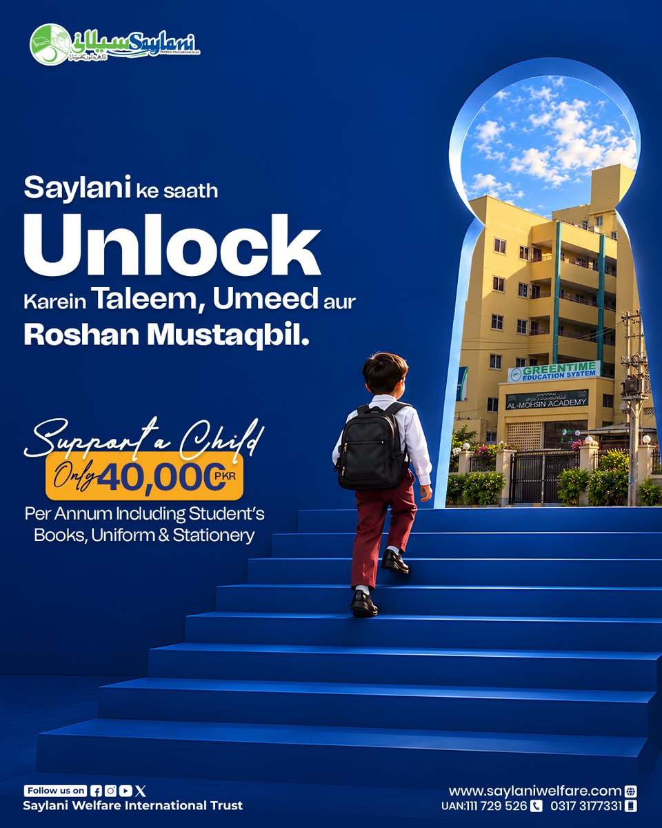 OfficialSwit's tweet photo. With Saylani Welfare, you can support a childโs education for just PKR 40,000 per year, including books, uniform, and stationery.
๐๐ผ๐ป๐ฎ๐๐ฒ ๐ก๐ผ๐:๐
https://t.co/v3BRVQMCvq
#SaylaniWelfareTrust #SaylaniEducation #SupportAChild #BeASponsor #SupportEducation #DonateNow https://t.co/AoycIQYRpD
