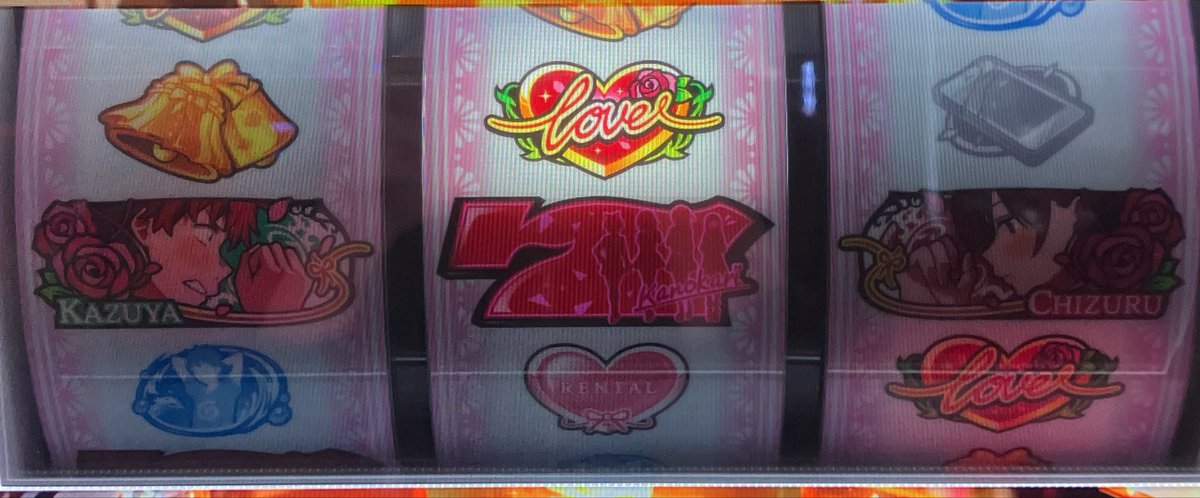 wkrwn6's tweet photo. 今日の結果
と 25k
か 30k
かのかり最強目引けただけで(๑˃̵ᴗ˂̵)و ﾖｼ!
4人目到達でスペシャルエピソード、今日まで累計で3/4
なんでかのかりでは出来るのにとらぶるでは出来ないんだ；
かのかりに浮気してるからなのか… https://t.co/iyjvqyiSyp
