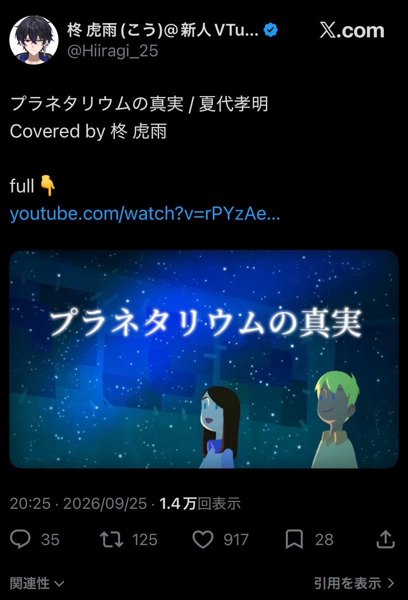 8xn4b9's tweet photo. @sibtrhk ありがとうございます。
こちら同数お返しさせていただきました。
当方も他の方と被ってしまったため、分かりづらくすみません💦
ご確認お願い致します🙇🏻‍♀️♩ https://t.co/8bk0PI2pKm
