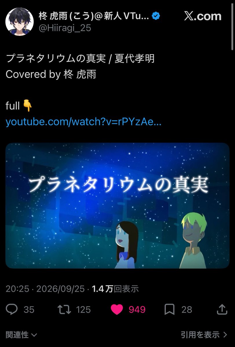 8xn4b9's tweet photo. @sibtrhk ありがとうございます。
こちら同数お返しさせていただきました。
当方も他の方と被ってしまったため、分かりづらくすみません💦
ご確認お願い致します🙇🏻‍♀️♩ https://t.co/8bk0PI2pKm