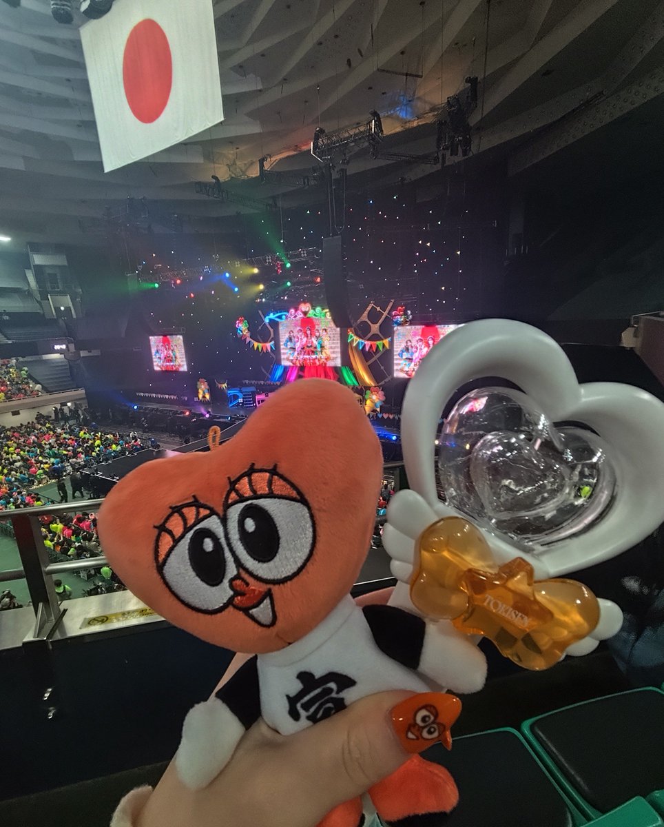 kocccha0609's tweet photo. 割とよく見える席で楽しかった〜❣️
#超とき宣ツアー2026 https://t.co/3crojd5JQo