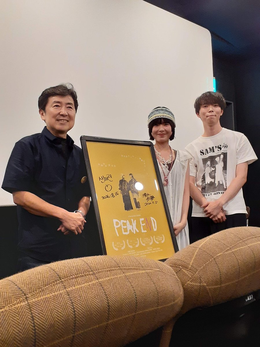 denpunshitsu's tweet photo. 「イン・タイム ドーナル・ラニー」と
「PEAK END」を2回ずつ観ました

ドーナル・ラニーとそらちゃん(伊丹そら)
“木登り”という共通点があったのだなあ、と気づいた

けど、それが“父と娘の絆”とか、離れてしまってもやっぱり繋がっている、とは別に思わない

どちらもいい映画でした https://t.co/oJAFolfPiB