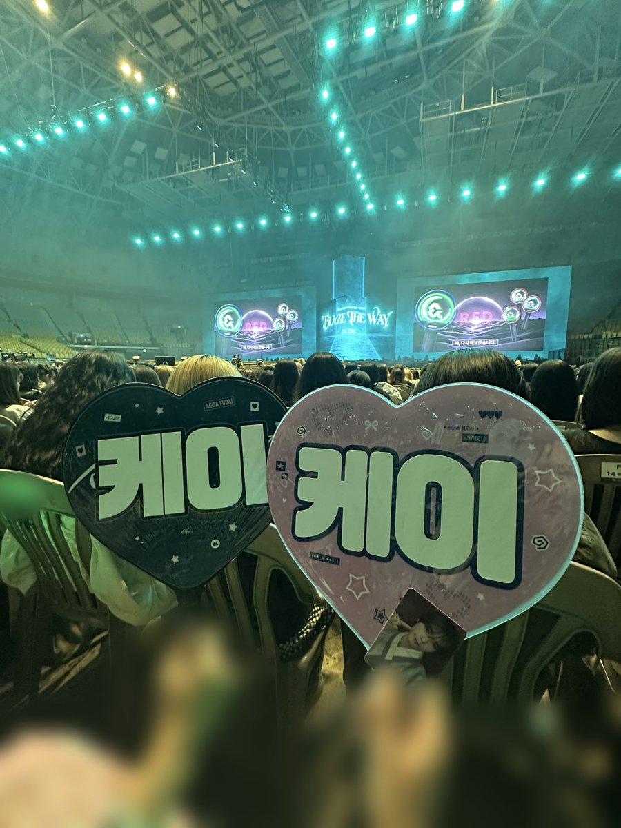 rnldudnsk's tweet photo. 다시오고싶은 앤팀블레이즈더웨이앙콘입니다 ✌️✌️ https://t.co/5Od7Talhem