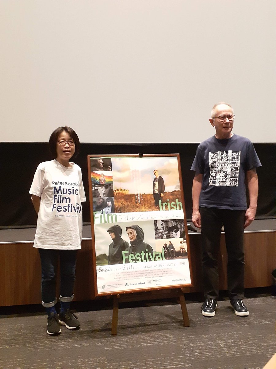 denpunshitsu's tweet photo. 「イン・タイム ドーナル・ラニー」と
「PEAK END」を2回ずつ観ました

ドーナル・ラニーとそらちゃん(伊丹そら)
“木登り”という共通点があったのだなあ、と気づいた

けど、それが“父と娘の絆”とか、離れてしまってもやっぱり繋がっている、とは別に思わない

どちらもいい映画でした https://t.co/oJAFolfPiB