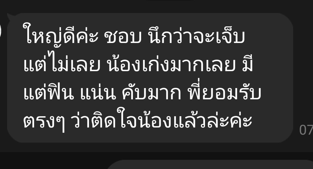 Fukada56's tweet photo. #รีวิวหมอนวดชาย
นวดเติมเต็ม ให้คุณสุภาพสตรี 
เลือก Option สุขสม ได้ครับ
แค่ภายนอก หรือ จัดเต็ม
ไม่จำกัด อายุ หุ่น หน้าตา สถานะ
สุขแบบ size บิ๊กบึ้ม คับ แน่น 

Secret Safe Zone 
🔒 ความลับ 100%

กด Link ดูรูปผมก่อนครับ
https://t.co/wRBDsXJPIs

#หมอนวดชาย #หมอนวดน้ำมันชาย #นวดผู้หญิง #นวดสุภาพสตรี #นวดน้ำมันผ่อนคลาย #เรียลทำงาน #เรียลชาย #หาfwb #Fwbประจำ #Fwbประจำ #ชายแท้ขายน้ำ #ชายเเท้ #ชายเดี่ยว #บาร์โฮส #น้ำท่วม #น้ำท่วม69 #น้ำท่วมกรุงเทพ #ฝากรีทวิต #ฝากรีหน่อยนะค้าบ #ฝนตก #ฝนตกน้ำท่วม #บาร์โฮส #โฮส #JupiterBar #Jupiter #Jupiter2018 #Jupiterสีลม