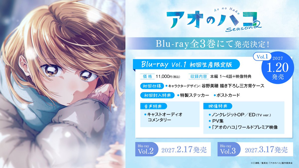 BlueBoxAR tweet picture