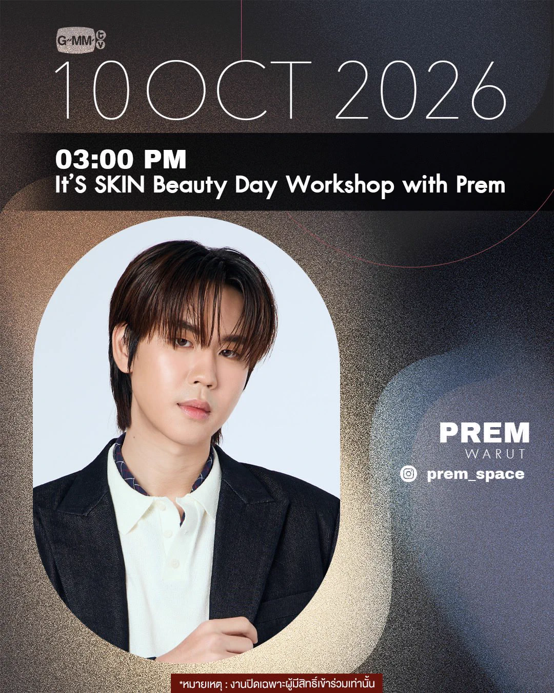 BounPrem Thailand (Official) on X: 