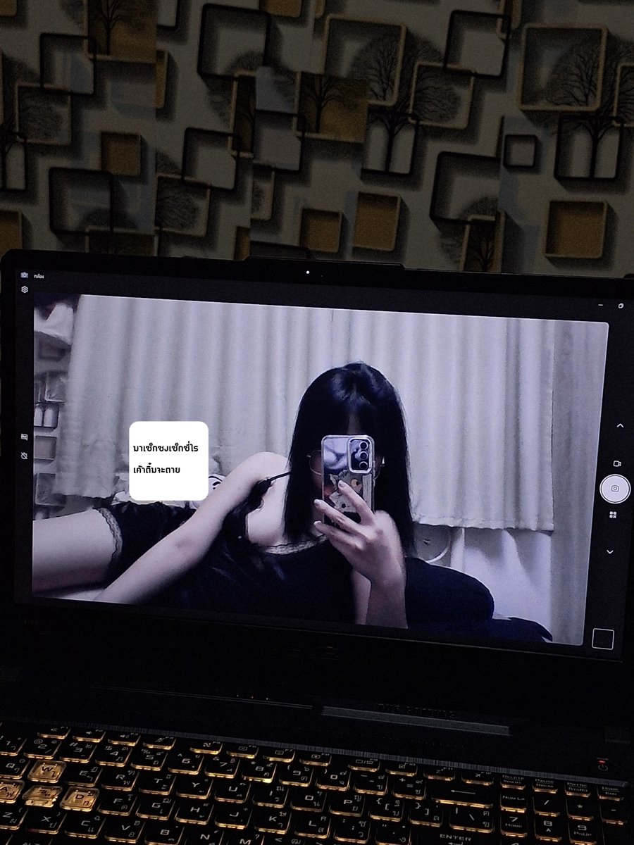 nnam090's tweet photo. อยากลงเฉยๆ😌 https://t.co/QD18npolf8