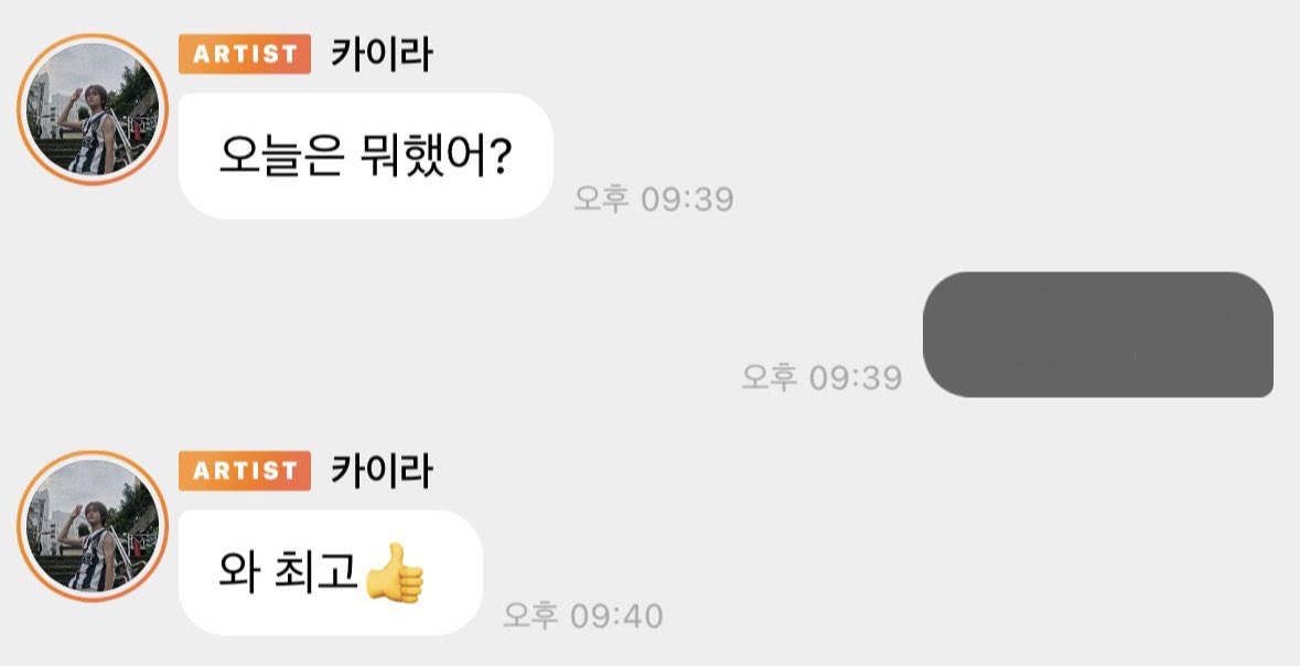 lbdyma's tweet photo. 피식함 https://t.co/j8pUH1mUYp