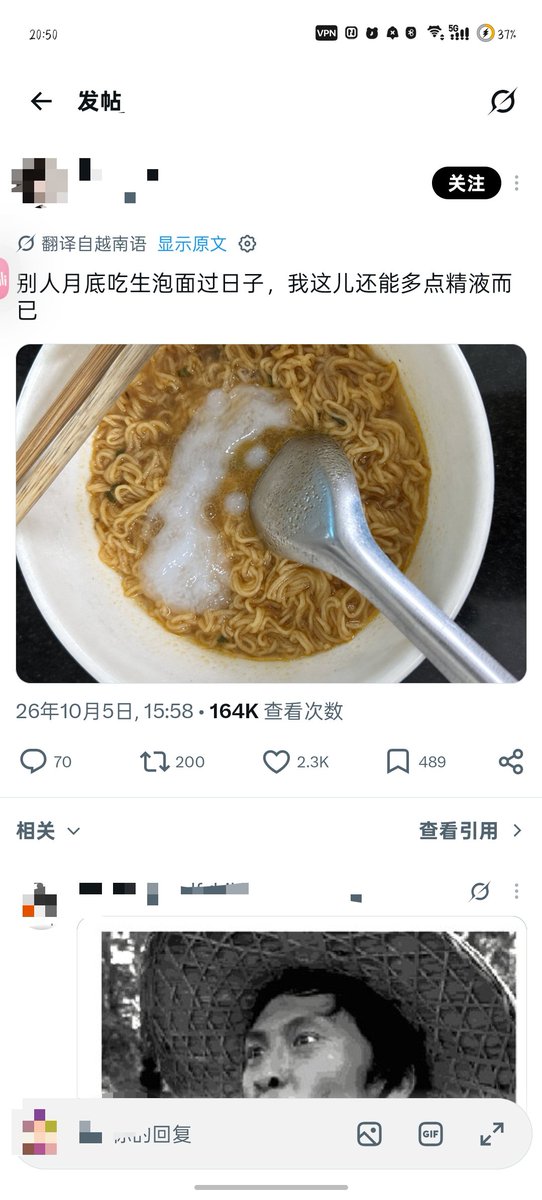 Shisaigin's tweet photo. @cxknh5z 这个吧😄 https://t.co/byOkcjdieZ