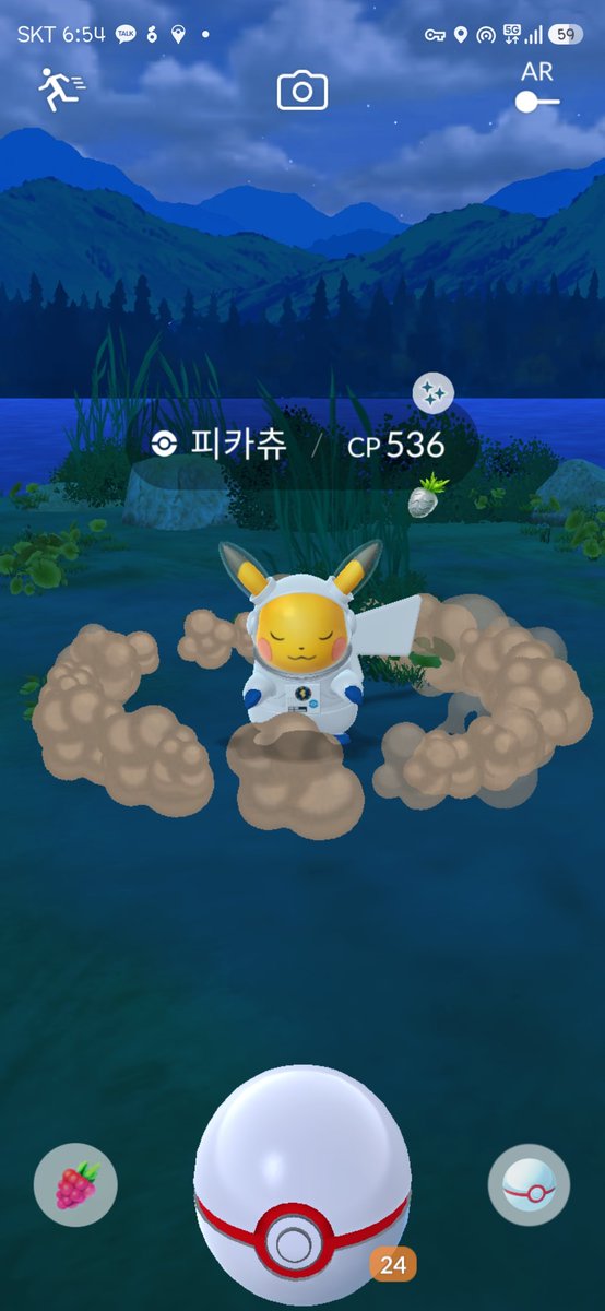 zd1509011's tweet photo. 이거지! https://t.co/YAXsP2YThV