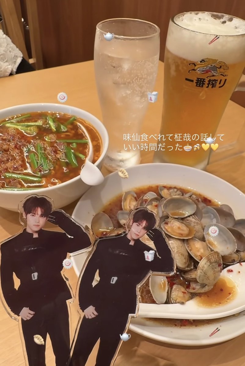 mini_keeeeeery's tweet photo. かなり面白い男だと思うよ、柾哉へ
アジア競技大会の閉会式お疲れ様。
スーツ姿めっちゃかっこよかった❣️コメントもバッチリ👌🏻さすがでしたっっ
柾哉がめっちゃ喜んでくれるあの大笑顔がご褒美だよ♡

私も大久保さん目指したい今日この頃笑
弾丸名古屋、名古屋メシ堪能しまくったえるけり🌺🍻柾哉に感謝〜‼️‼️
#masayahenshinshite #masayamail