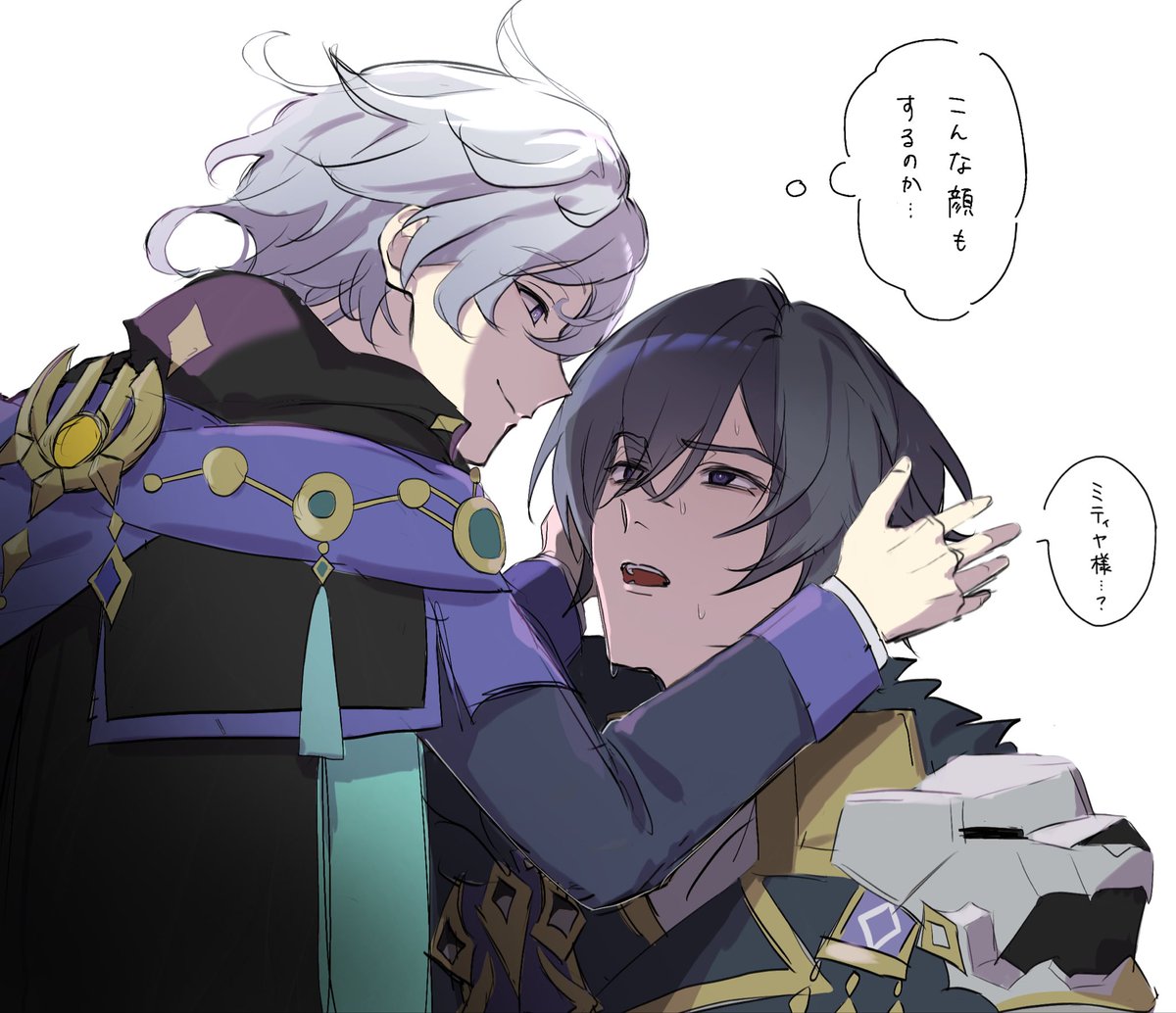 MegUsur1_1's tweet photo. 幻覚ミティバレ https://t.co/9CrN0mdfTW