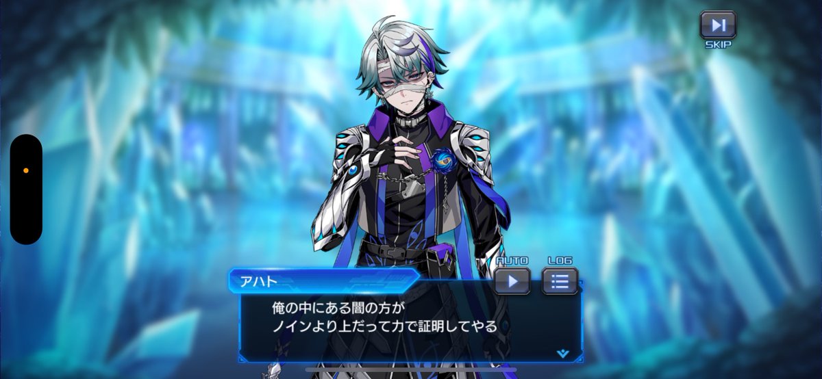 ___hiiinaaa's tweet photo. 突然のアハトビジュアル公開に脳をやられた
イケメンだしド癖すぎる https://t.co/eoxoARjkSD