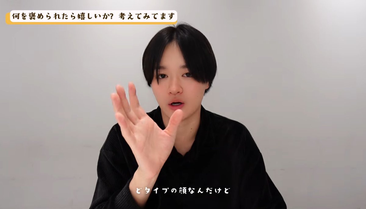 gn0818jb's tweet photo. うんうん、わかるよ https://t.co/Igfjb65lCn