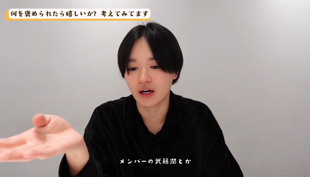 gn0818jb's tweet photo. うんうん、わかるよ https://t.co/Igfjb65lCn
