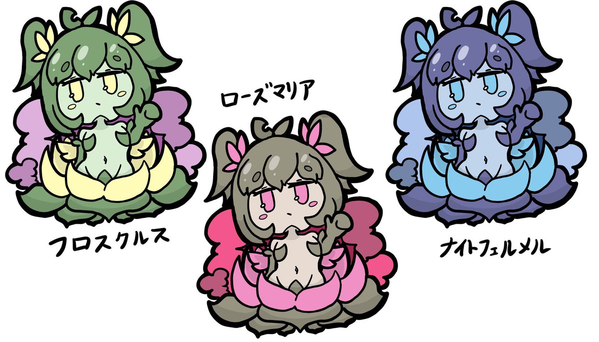 dndkzodia's tweet photo. 妖花ちゃんはみんなかわいい https://t.co/HlqLDgMj8w