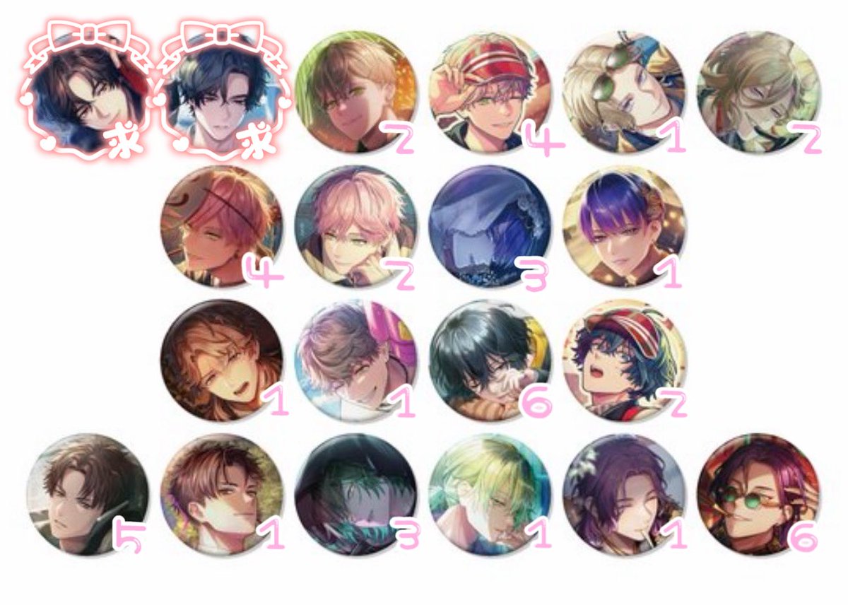 itus_ki's tweet photo. 【 交換 】ブレイクマイケース Special Show Room SSR 缶バッジ

譲 画像のもの
求 皇坂

♥郵送､都内手渡し可能
♥フォロワー様が少ないため先送り可能

お気軽にお声掛けください👑 https://t.co/ZO8yu19uU7