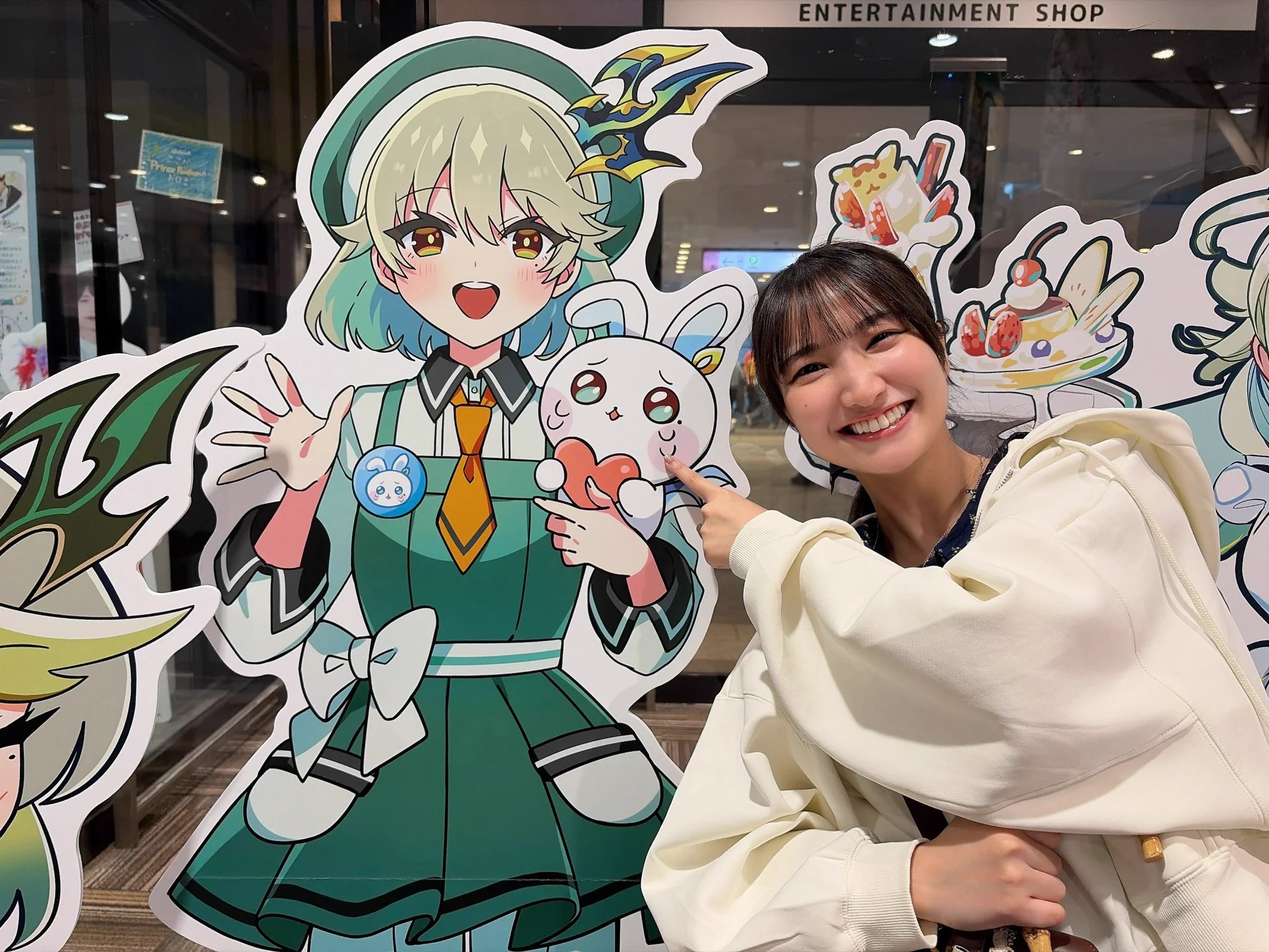 葵 あずさ on X: 